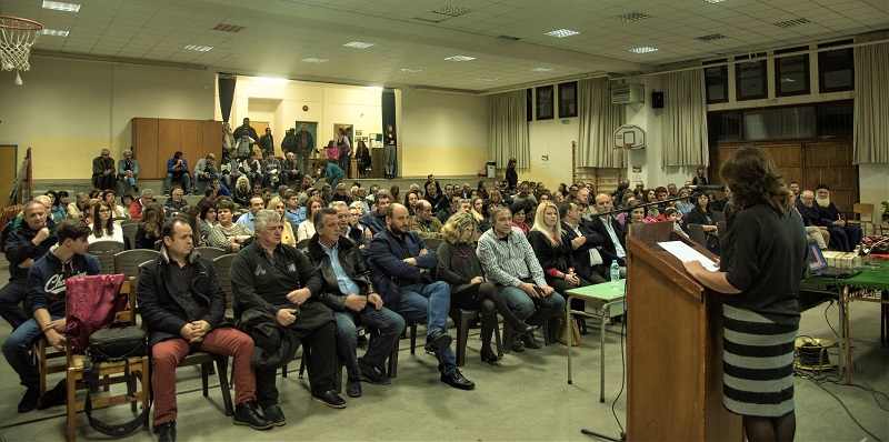 parousiastike-to-ditomo-ergo-agrotikos-synetairismos-zagoras-piliou-1916-2016-107779