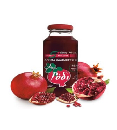 Ρόδια και ευχές για το νέο έτος μοίρασαν στο Σύνταγμα η "Αλφειός Ρόδι"