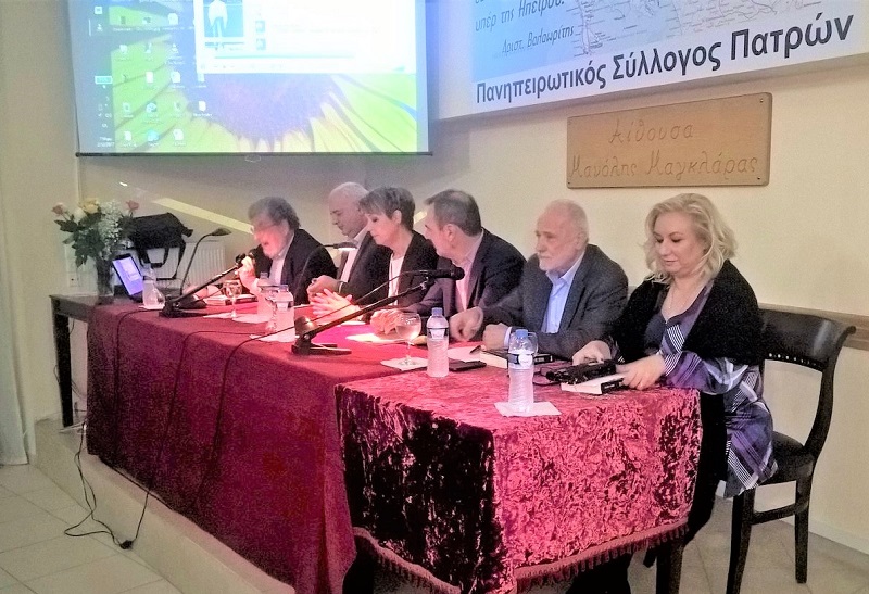 «Τάσος Χαλκιάς: το φύσημα του θεού» Το βιβλίο που μάγεψε τον αέρα της Πάτρας