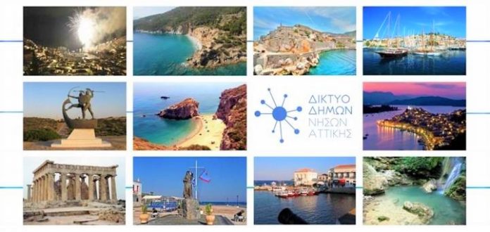 teliki eytheia clld leaser nison attikis1 Στην τελική ευθεία το CLLD / LEADER Νήσων Αττικής