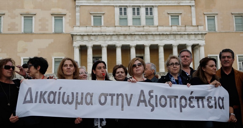 ti-allazei-stis-syntaxeis-chireias-olokliri-i-egkyklios-110076