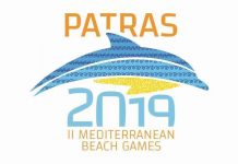 Ανέλαβε και επίσημα τους Παράκτιους Μεσογειακούς Αγώνες (Βίντεο)