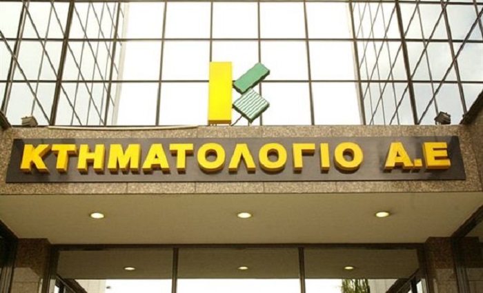 diamartyria-63-dikigoron-tou-ktimatologiou-gia-ti-systasi-neou-forea-110509