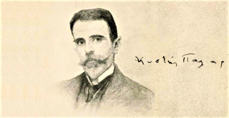 egkainiazetai-i-stegi-tou-kosti-palama-apo-ton-p-pavlopoulo-111069