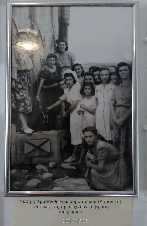 Η Εντυπωσιακή Κρήνη με Υδαταποθήκη στην πλατεία της Μεθώνη Πιερίας