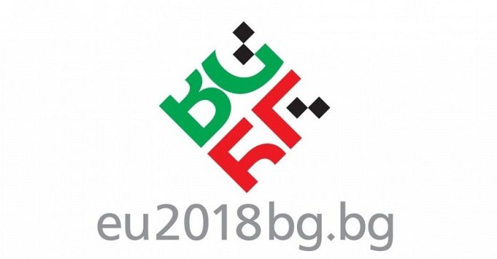 H Βουλγαρία για πρώτη φορά στο τιμόνι της ΕΕ