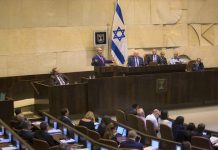 Ισραήλ: Η Κνεσέτ υπέρ της θανατικής ποινής για τρομοκράτες