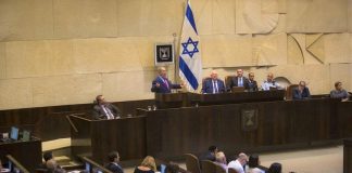 Ισραήλ: Η Κνεσέτ υπέρ της θανατικής ποινής για τρομοκράτες