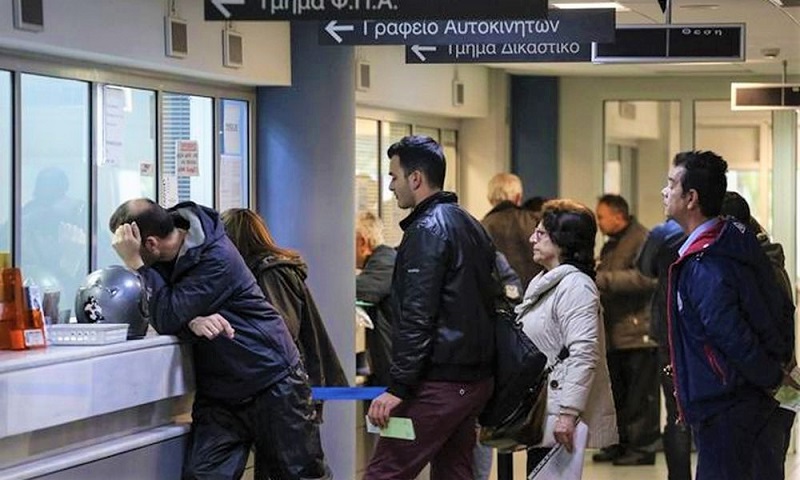 kerdismenoi-kai-chamenoi-forologoumenoi-tou-2018-christika-paradeigmata-110515
