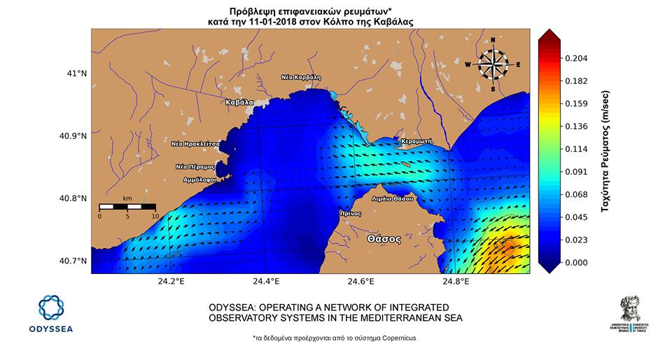 Τώρα οι μυδοκαλλιεργητές ενημερώνονται για τα πάντα μέσω Facebook 