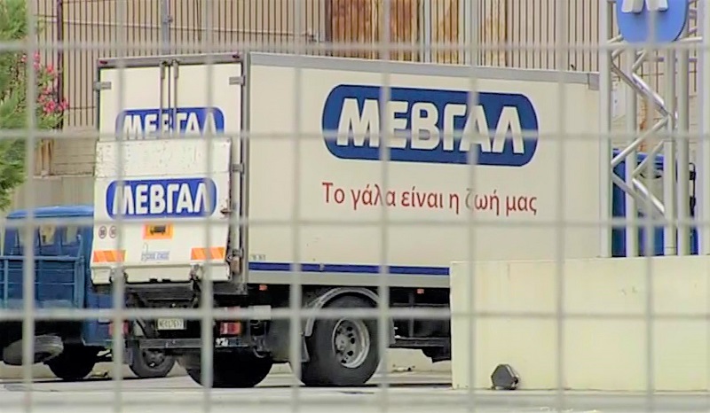 orkotoi-logistes-gia-tin-symfonia-delta-mevgal-112271