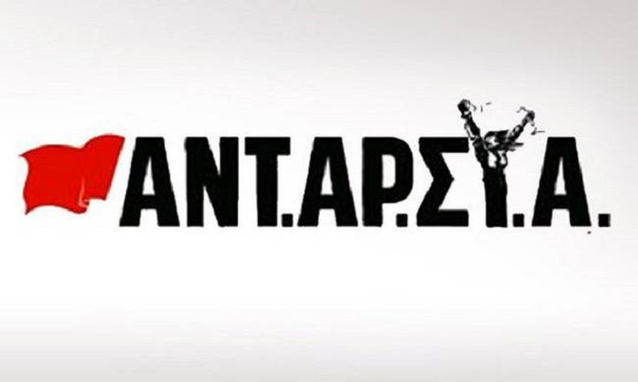 sto-plevro-ton-agroton-i-epitropi-tis-antarsya-112424