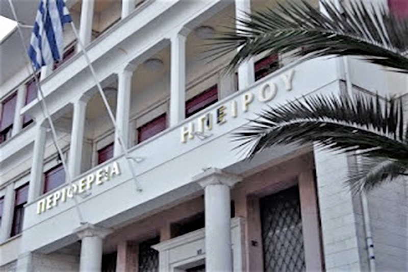 veltiosi-agrotikon-ypodomon-stin-pe-ipeirou-112752