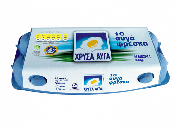 xrysa avga