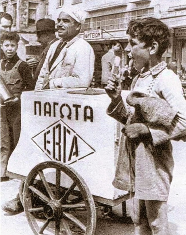 8 επαγγέλματα που χάθηκαν στον χρόνο (Φωτό)