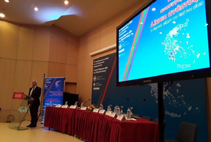 Τρίπολη: Ξεκίνησε το 10ο περιφερειακό συνέδριο για την παραγωγική ανασυγκρότηση