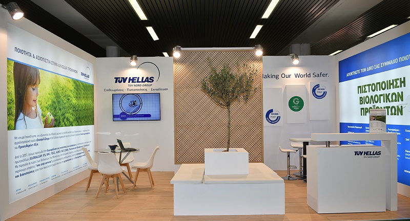 h-tuv-hellas-proselkyse-to-endiaferon-ton-episkepton-stin-agrotica-2018-114720