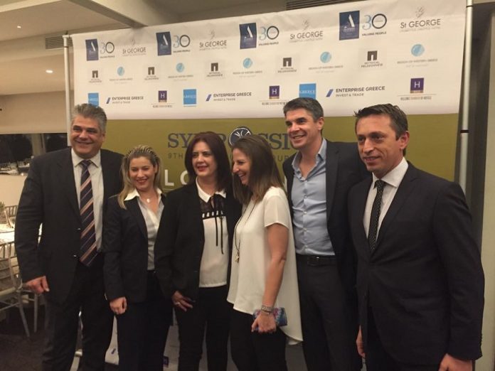 Αφιερωμένο στη Πελοπόννησο το 9o «Sympossio Greek Gourmet Touring» Αφιερωμένο στη Πελοπόννησο το 9o «Sympossio Greek Gourmet Touring»