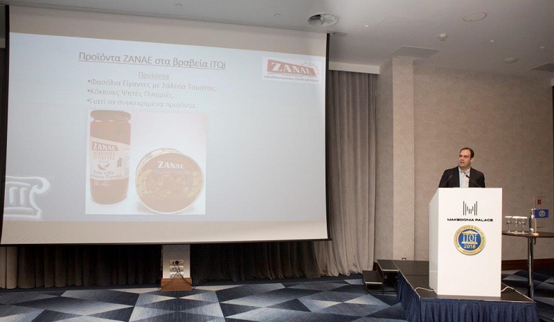 Ενισχύεται η εξωστρέφεια ελληνικών προϊόντων με τη σφραγίδα του iTQi