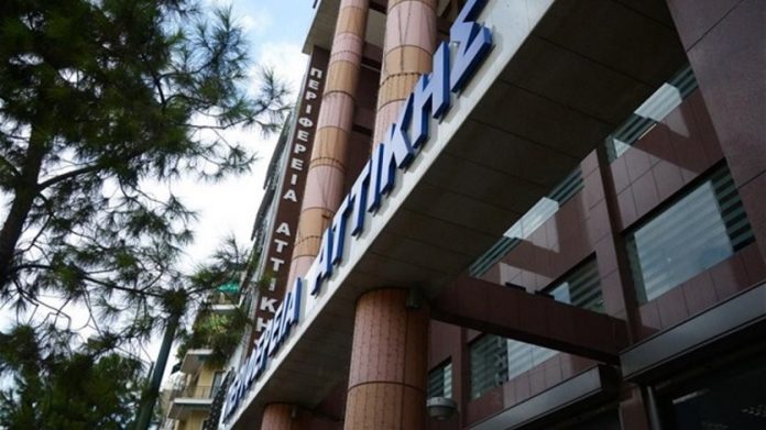 Συσκέψεις με φορείς ενόψει του περιφερειακού Συνεδρίου ανατολικής Αττικής Συσκέψεις με φορείς ενόψει του περιφερειακού Συνεδρίου ανατολικής Αττικής