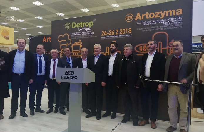 kerdise-tis-entyposeis-sti-detrop-boutique-2018-i-perifereia-ionion-nison-116161