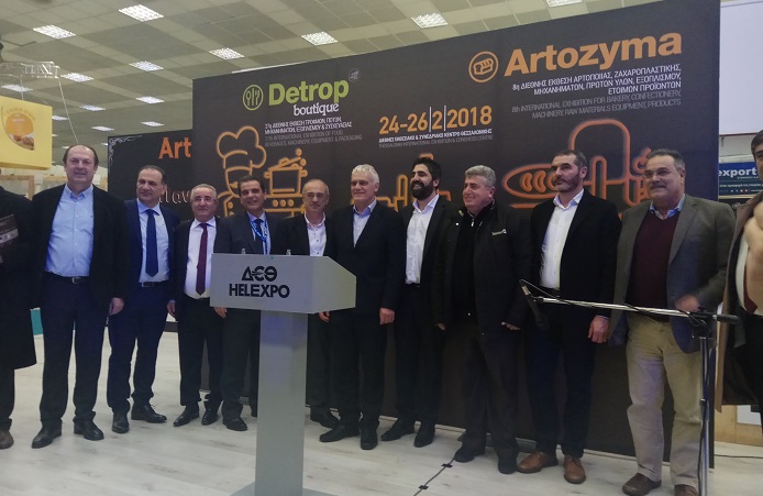 Κέρδισε τις εντυπώσεις στη «DETROP boutique 2018» η Περιφέρεια Ιονίων Νήσων