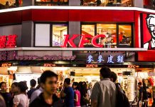 Στον Κινεζικό πολιτισμό "επενδύει" η αλυσίδα KFC