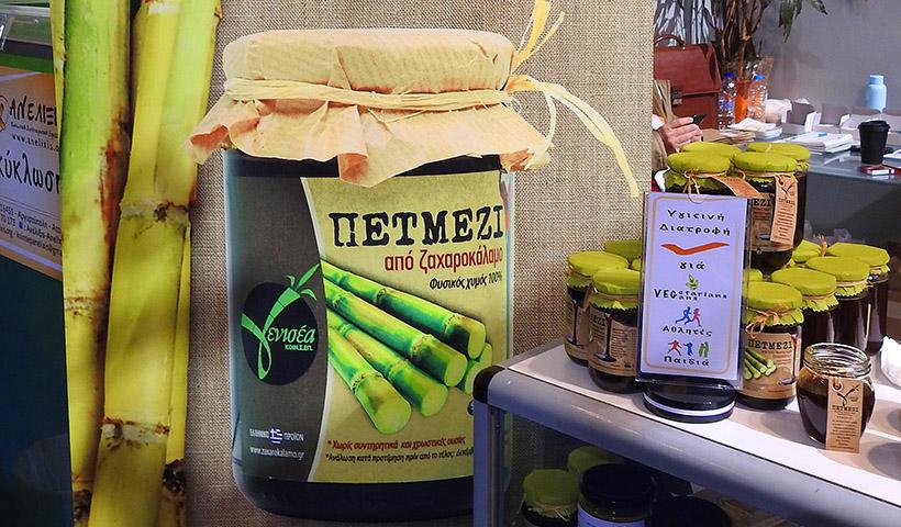 Κομοτηνή: Από Πετιμέζι Γεννησέας το πρώτο ευρωπαϊκό ρούμι;