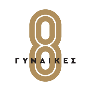 Ντεμπούτο στην ελληνική αγορά κάνουν οι "Γυναίκες Γαλακτοπαραγωγοί Γυναικόκαστρου"