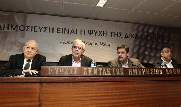 i-nomothetiki-rythmisi-gia-ti-farmakeftiki-kannavi-tha-leitourgisei-evergetika-gia-tin-elliniki-oikonomia-114504