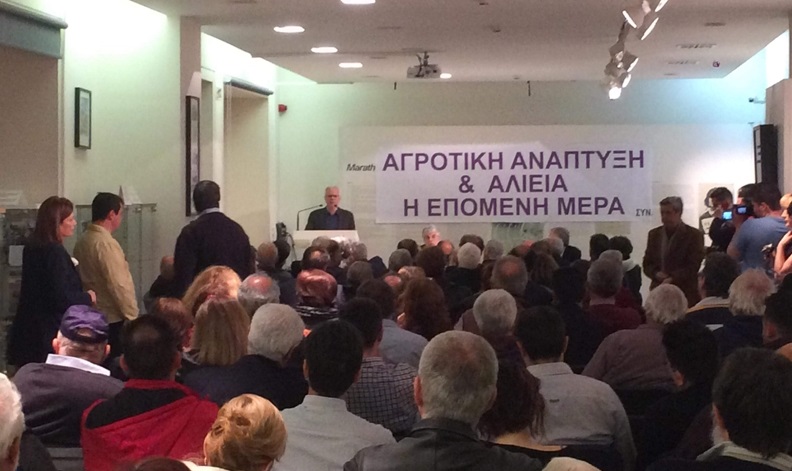 v-apostolou-stochos-i-thorakisi-tou-eisodimatos-ton-alieon-kai-i-prostasia-ton-ichthyoapothematon-117809