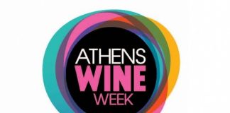Athens Wine Week: Για μία εβδομάδα η Αθήνα γεμίζει...κρασί