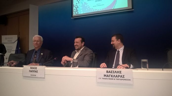 ΕΛΔΟ: Πιο κοντά η Ελλάδα στο διάστημα… ΕΛΔΟ: Πιο κοντά η Ελλάδα στο διάστημα…