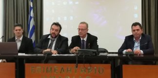ΠΕ Ημαθίας: Σύσκεψη για τις εξαγωγές αγροτικών προϊόντων και τη μεταποίηση