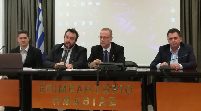 ΠΕ Ημαθίας: Σύσκεψη για τις εξαγωγές αγροτικών προϊόντων και τη μεταποίηση ΠΕ Ημαθίας: Σύσκεψη για τις εξαγωγές αγροτικών προϊόντων και τη μεταποίηση