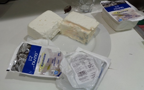 Ανάκληση συσκευασμένου κατσικίσιου τυριού και τυριού φέτας του LIDL