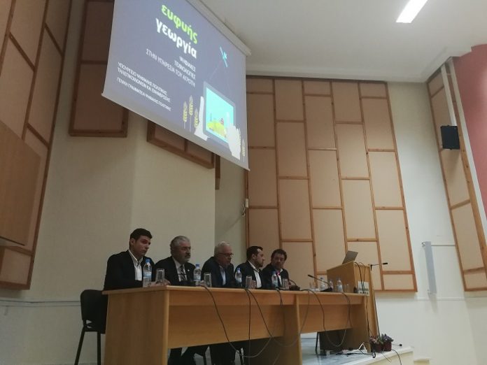 Από την Καρδίτσα το μνημόνιο συνεργασίας Αποστόλου-Παππά-ΠΘ για γεωργία ακριβείας (βίντεο) Από την Καρδίτσα το μνημόνιο συνεργασίας Αποστόλου-Παππά-ΠΘ για γεωργία ακριβείας (βίντεο)