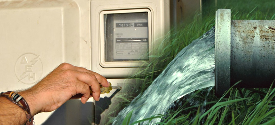dei-to-neo-programma-timologisis-agrotikon-pelaton-117110
