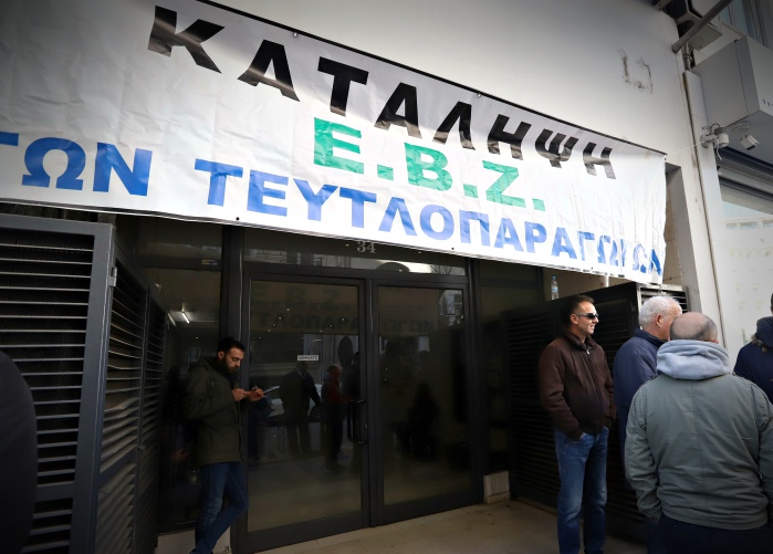 ston-aera-evz-kai-fetini-kabania-sta-teftla-118869