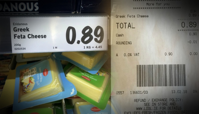 thema-me-skotomenes-times-fevgei-i-feta-sto-exoteriko-116634