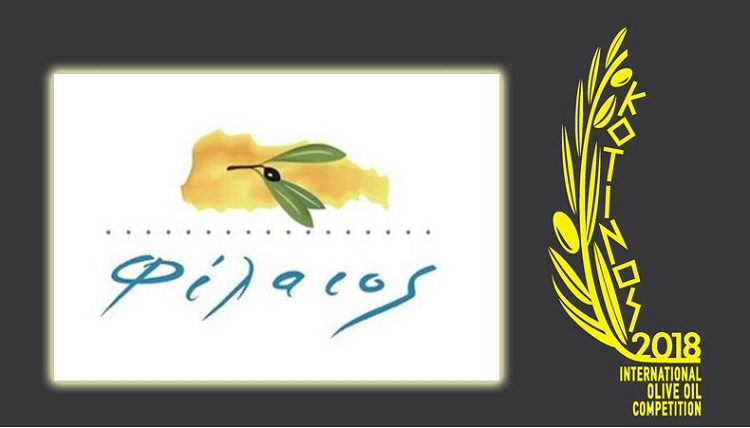anakoinothikan-oi-nikites-tou-diagonismou-poiotitas-elaioladou-kotinos-2018-117544