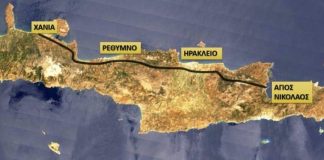 Να προχωρήσει η αναβάθμιση του βόρειου οδικού άξονα ζητά ο περιφερειάρχης Κρήτης