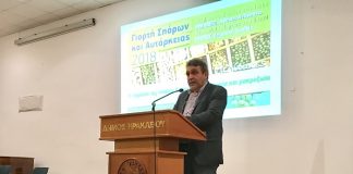 Νίκος Ηγουμενίδης: «Στα συρτάρια επί χρόνια έμειναν οι μελέτες για το νερό»