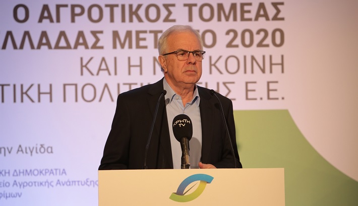 Ολοκληρώθηκε το συνέδριο του ΣΑΣΟΕΕ