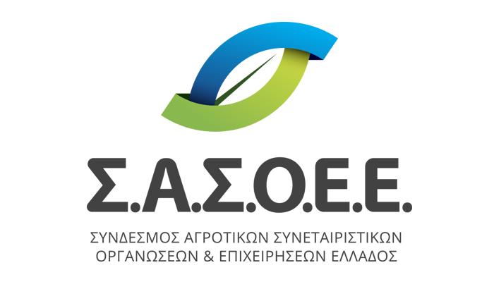 kyklo-epafon-me-ta-politika-kommata-xekina-o-sasoee-116868