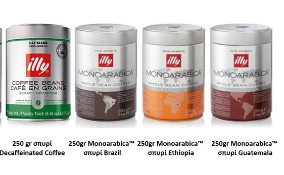 se-anaklisi-syskevasion-kafe-tis-illycaffe-proevei-o-efet-119045