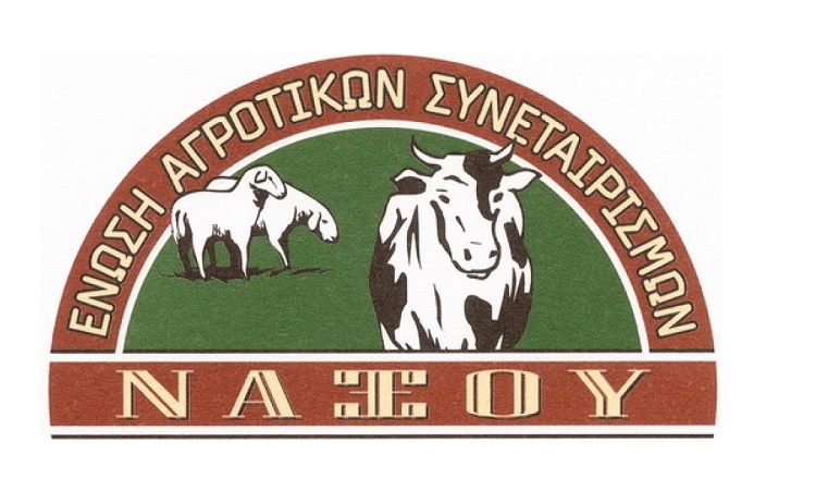 stin-food-expo-2018-i-enosi-agrotikon-synetairismon-naxou-117330