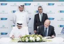 Σύμφωνο συνεργασίας μεταξύ TANEO και Abu Dhabi