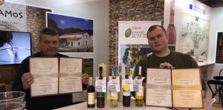Τέσσερα βραβεία για τον ΕΟΣ Σάμου στο Βελιγράδι