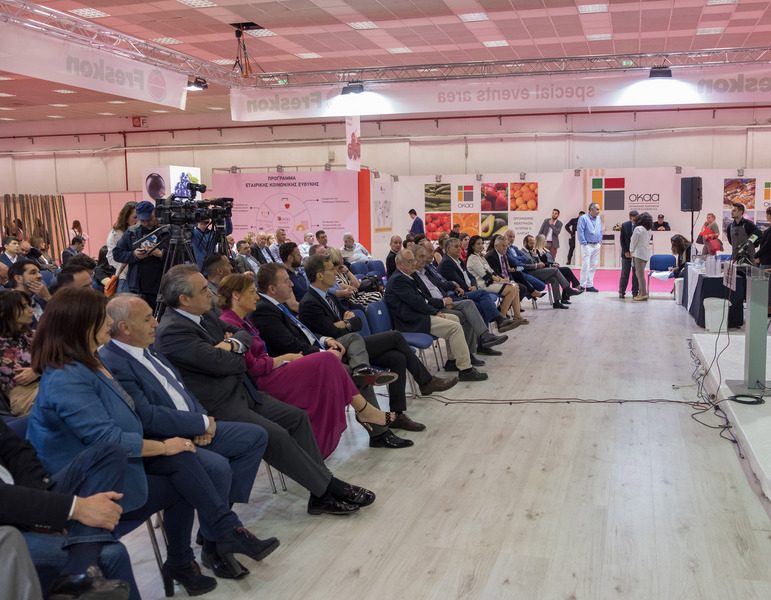 Εγκαίνια 4ης Freskon: Στοίχημα η αγροτική παραγωγή «υψηλών πτήσεων»